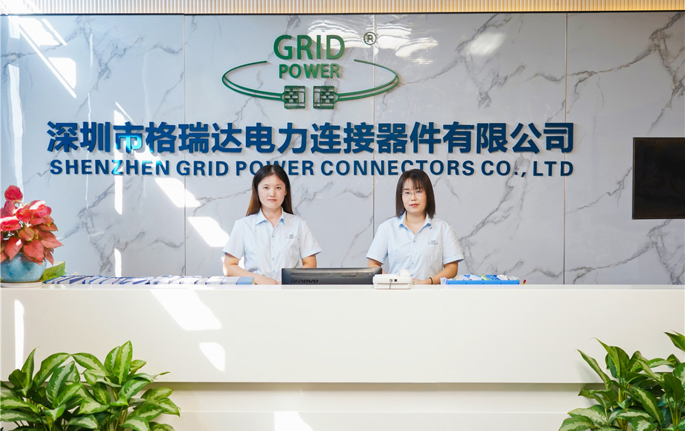 企業(yè)風(fēng)采